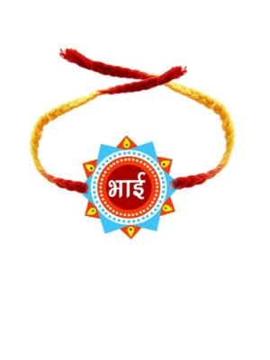 YaYa cafe Blue Acrylic Printed Bhai Rakhi for Brother