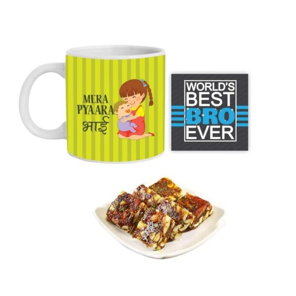 TheYaYaCafe Mere Pyaara Bhai Hamper Combo for Brother - Mug, Coaster, Anjeer Burfi - 1 Kg, No.1 Bro Printed 2 in 1 Rakhi - Set