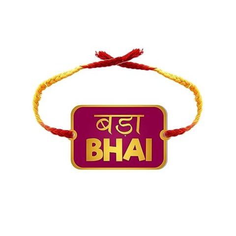 Bada Bhai Kids Rakhi For Big Brothers