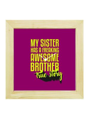 TheYaYaCafe Yaya Cafe Birthday Rakhi Gifts for Brother, Freaking Awesome Framed Wall Clock - 6 x 6 inches