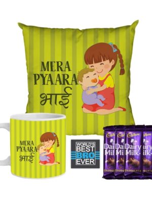 YaYa Cafe Birthday Rakhi Gift Combo for Brother Mera Pyaara Bhai Mug, 1 Cadbury Dairy Milk Silk Chocolates (60 gm), with