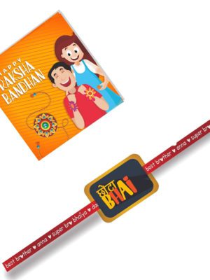 Chota Bhai Kids Rakhi For Little Brothers