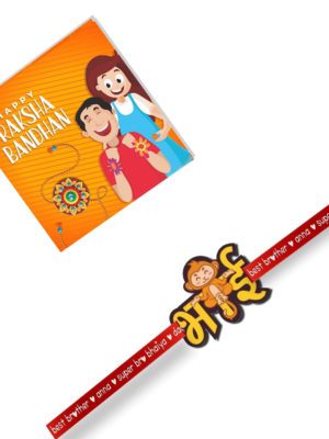 Monkey Bhai  Kids Rakhi for Little Brothers