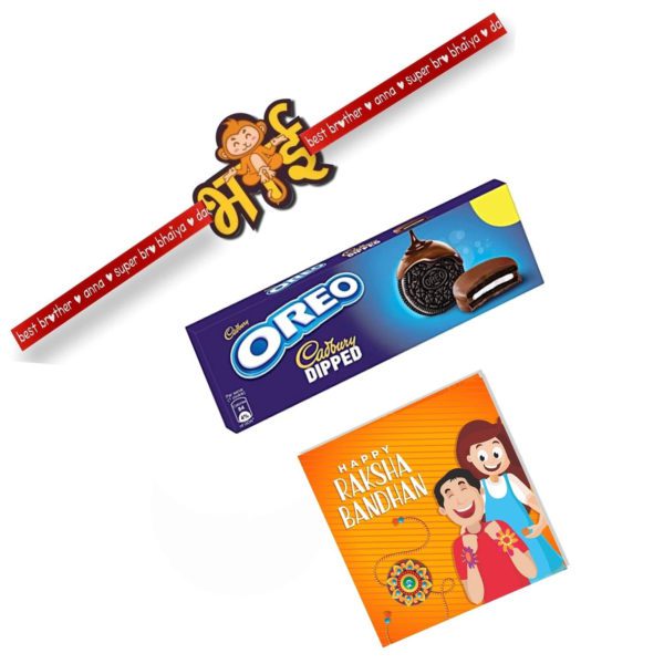 Cadbury Oreo Dipped Chocolate Gift  with Car Kids Rakhi Combo Of - 2