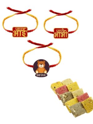Yaya Cafe� Printed Rakhi Sweets Gift Combo for Brothers, Pyare Bhaiya Bhabhi Baby Bear Set of 3 Printed Rakhi, MEWA Bites,