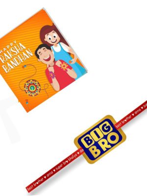 Rakhi for Brother Kids Printed Rakhi Bracelet Raksha Bandhan