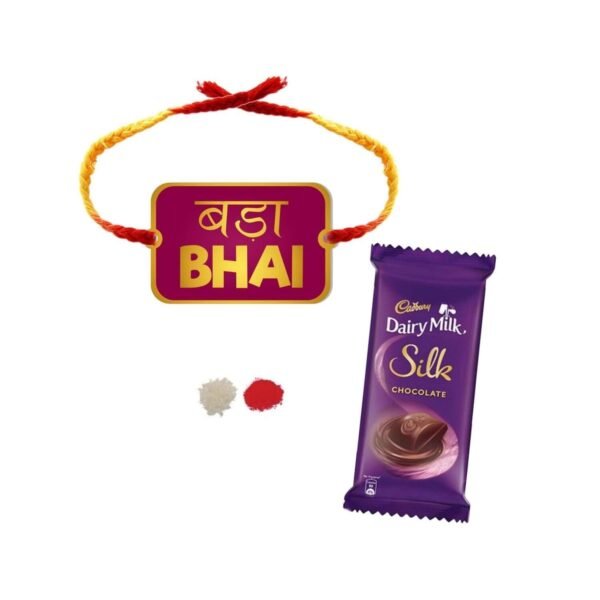 YaYa Cafe™ Rakhi Chocolates Gift Combo for Brother, Bada Bhai Rakhi with 1 Dairy Milk Silk Chocolate Gift Combo Birthday
