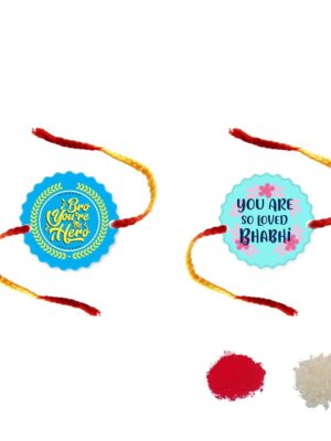 TheYaYaCafe Rakhi for Bhaiya Bhabhi Set of 2 Printed and Beads Pearl Bracelet Family Rakhi Combo Raksha Bandhan