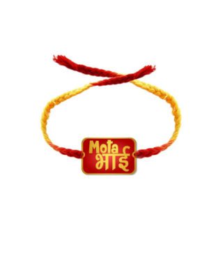 TheYaYaCafe Kid's Printed Mota Bhai Rakhi for Brother