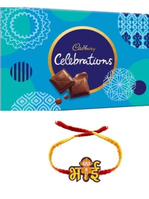 YaYa Cafe Rakhi Gifts Combo for Brother Cadbury Celebrations Assorted Chocolate Gift Pack with Bhai Printed Rakhi - 186.6g