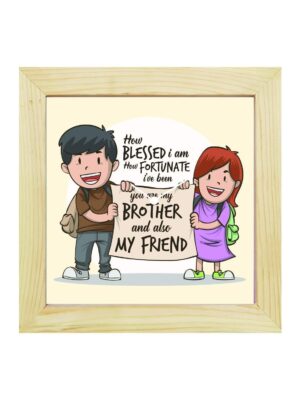 TheYaYaCafe Yaya Cafe Birthday Rakhi Gifts for Brother, Blessed Brother Framed Wall Clock - 8 x 8 inches