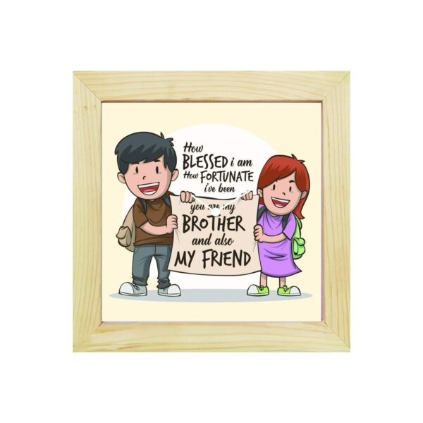 TheYaYaCafe Yaya Cafe Birthday Rakhi Gifts for Brother, Blessed Brother Framed Wall Clock - 8 x 8 inches