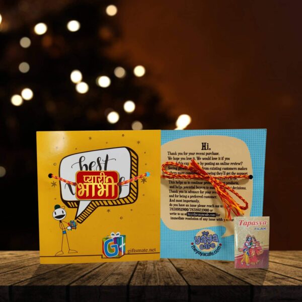 Pyara Bhai , Pyari Bhabhi , Coolest Bro & Baby Bear Family Rakhi Combo Pack of 4