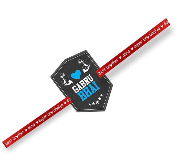 TheYaYaCafe Rakhi for Bhaiya Bhabhi Set of 2 Printed and Beads Family Rakhi Combo Gabru Bhai Loved Bhabhi Raksha Bandhan