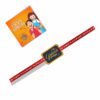 Bahubali Bhaiya Kids Rakhi for Big Brothers