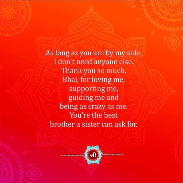 TheYaYaCafe Rakhi Gifts Combo for Brother Ferrero Rocher (Pack Of 4 Pieces) with Super Bro Kid Rakhi