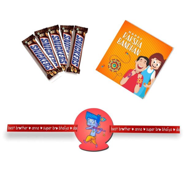 Cadbury Oreo Dipped Chocolate Gift  with Car Kids Rakhi Combo Of - 2