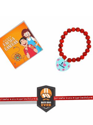 TheYaYaCafe Rakhi for Bhaiya Bhabhi Set of 2 Printed and Beads Pearl Bracelet Family Rakhi Combo Raksha Bandhan