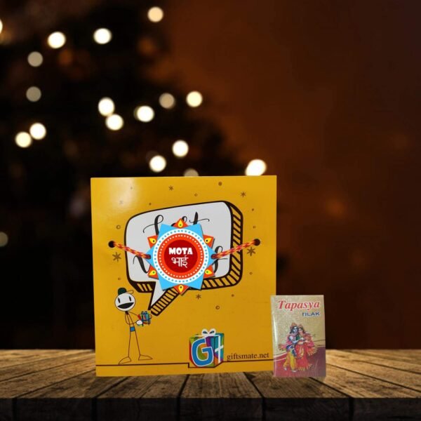 YaYa cafe Kids Rakhi for Brother Boy Baby Printed Rakhi Mota Bhai