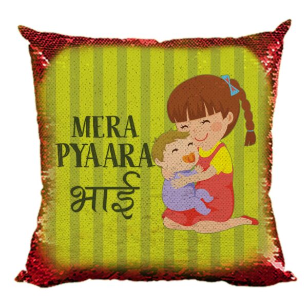 TheYaYaCafe Birthday Rakhi Gift for Brother, Mere Pyaara Bhai Magic Sequins Cushion Cover 24X24 Inches