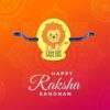 Lion Baby Bro Kids Rakhi for Little  Brothers