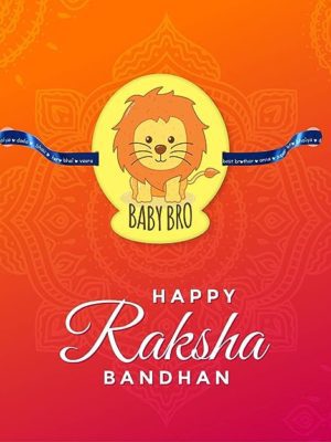 YaYa cafe Rakhi for Brother Little Bro Printed Rakhi with Roli-Tika Raksha Bandhan