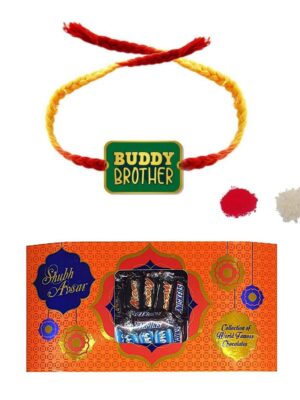YaYa Cafe Rakhi Chocolates Gift Combo for Brother, Awesome Brother Rakhi with Imported Bounty Snickers Mars Chocolates