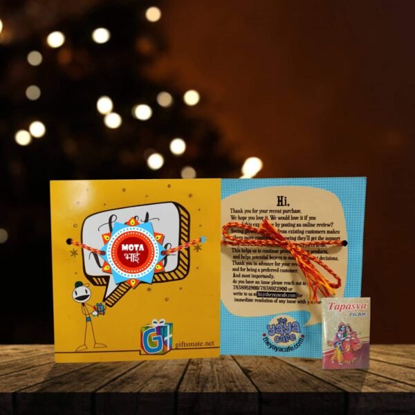 YaYa cafe Kids Rakhi for Brother Boy Baby Printed Rakhi Mota Bhai