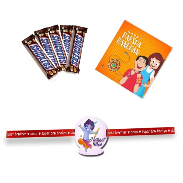 TheYaYaCafe Rakhi Gifts Combo for Brother Cadbury Oreo Dipped Chocolate Cookie (50 g) with Baby Boy Kid Rakhi