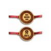 Best Brother ever  & No.1 Bhai Engraved  Rakhi  Combo- Set of 2