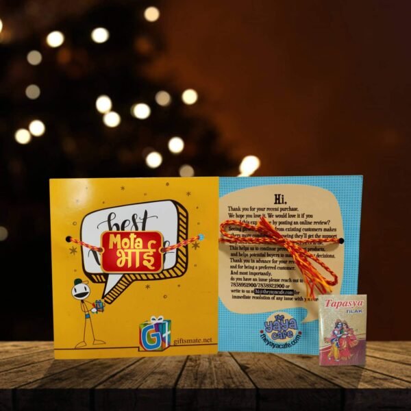 TheYaYaCafe Kid's Printed Mota Bhai Rakhi for Brother
