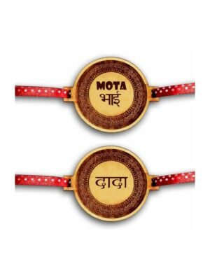 Mota Bhai  & Dada  Engraved Rakhi  Combo -  Set of 2