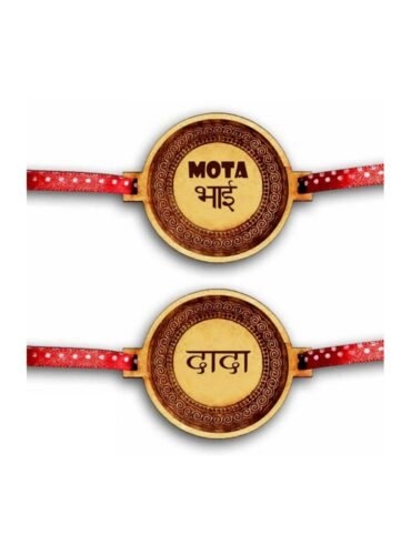 YaYa cafe Family Rakhi for Brother Combo Set of 2 Engraved Rakhi Raksha Bandhan