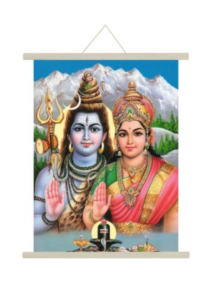 YaYa cafe Shivratri Gift, Moral God Goddess Shiv Parvati Poster Wall Painting Hanging Scroll Canvas - 15 x 20 inches