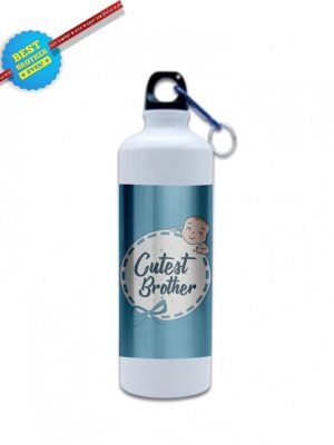 YaYa cafe Birthday Rakhi Gifts Combo Cutest Brother Sipper Water Bottle 600ml - Set of 2