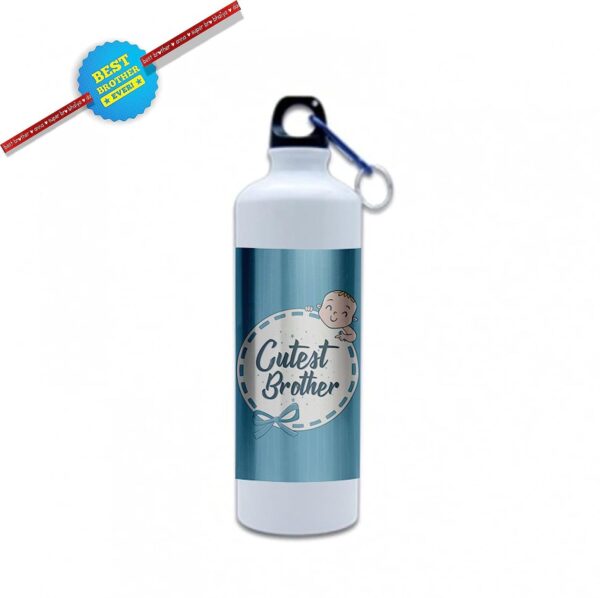 YaYa cafe Birthday Rakhi Gifts Combo Cutest Brother Sipper Water Bottle 600ml - Set of 2