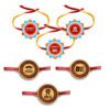 Buddy Brother, Awesome Brother ,World Greatest Bro , Little Mister , Best Bro & No.1 Bro Kids Rakhis   Combo Set of 6