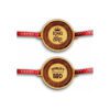 King Bro & World Greatest Bro Engraved   Rakhi .