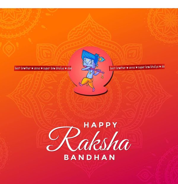 Kids Krishna  Kids  Rakhi for Little Brother