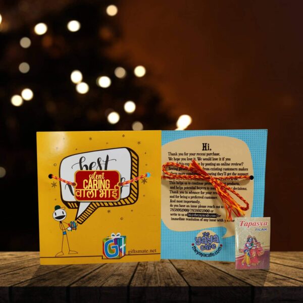 Silent Caring Wala Bhai , Bhaiya & Omkar Kids Rakhi Combo Pack of 3