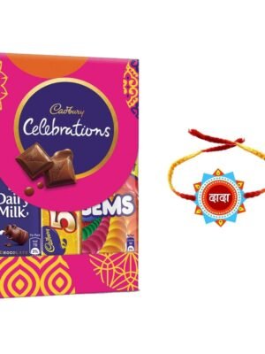 YaYa Cafe Rakhi Gifts Combo for Brother Cadbury Celebrations Assorted Chocolate Gift Pack with Dada Printed Rakhi - 64.2g