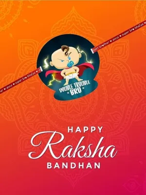 YaYa cafe Rakhi for Brother, Little Brother Printed Rakhi Raksha Bandhan