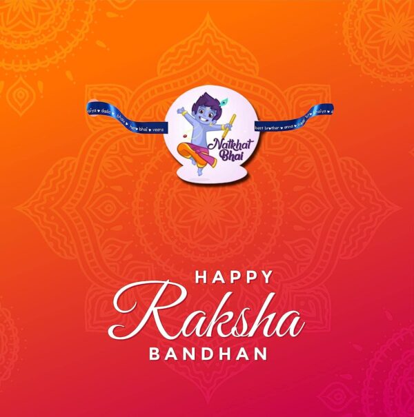 TheYaYaCafe Kid Rakhi for Brother Natkhat Bhai Printed Rakhi Raksha Bandhan