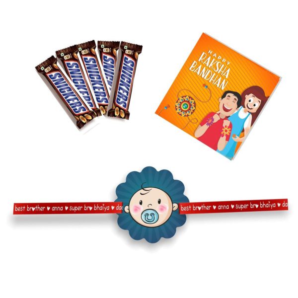 Cadbury Oreo Dipped Chocolate Gift  with Car Kids Rakhi Combo Of - 2