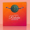 Lord Ganesha  Kids Rakhi For  Brothers