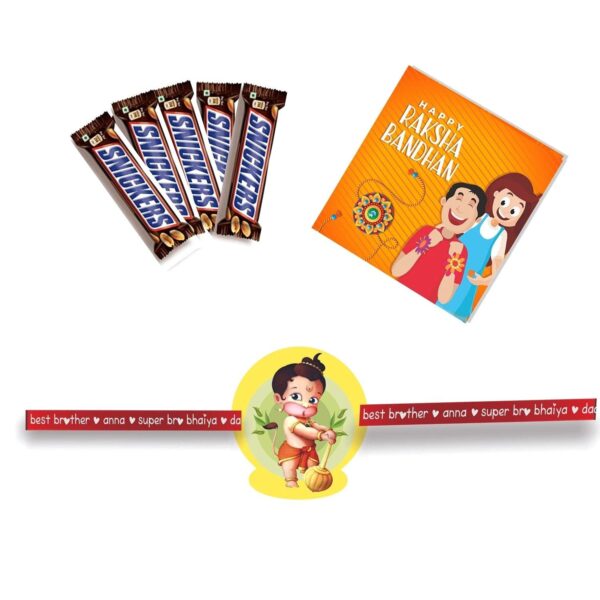 TheYaYaCafe Rakhi Gifts Combo for Brother Cadbury Oreo Dipped Chocolate Cookie (50 g) with Baby Boy Kid Rakhi