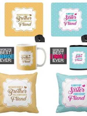 Yaya Cafe Birthday Rakhi Gifts for Brother Sister, Forever Friend Set of 8 - Mug, Coaster, Cushion Cover, Mousepad Birthday