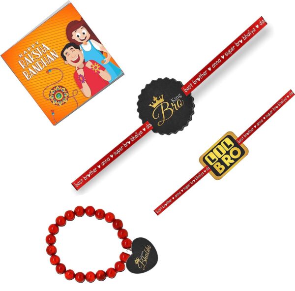 TheYaYaCafe Family Rakhi Gifts Printed and Beads Rakhi combo Set of 3 Raksha Bandhan