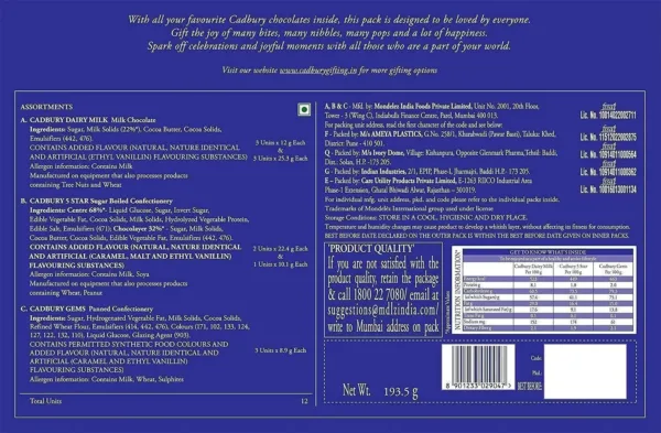 YaYa cafe Rakhi Combo for Brother - Cadbury Celebrations Assorted Chocolate Pack - 186.6g with Coolest Bro Printed Wirebound A5