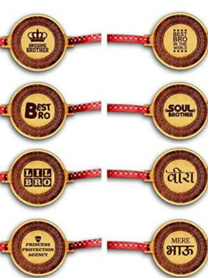 8 Engraved Rakhi with Beautiful Quotes For Brothers